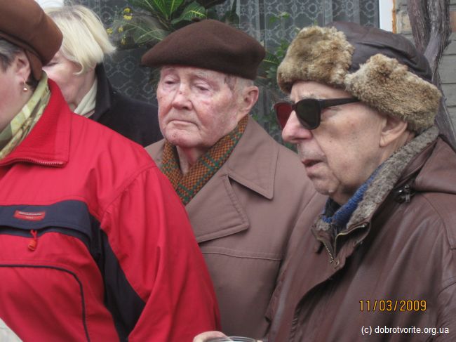 Старость и одиночество Старость и одиночество