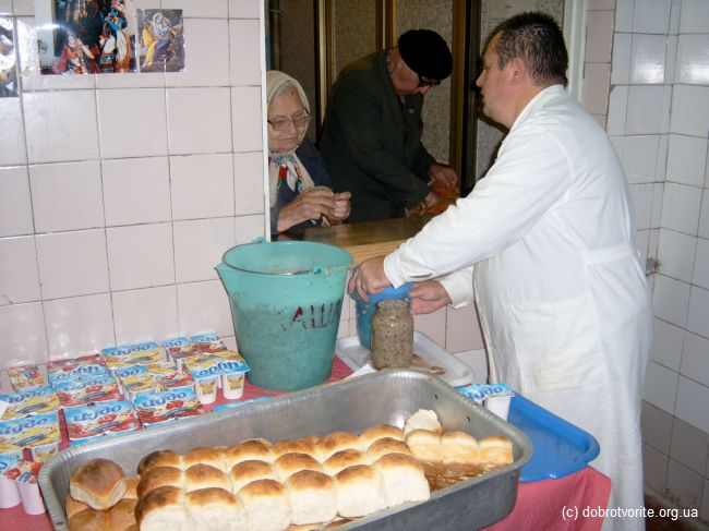 Благотворительная акция с Чудо-йогуртом