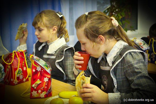 Дети на празднике Дети на празднике