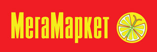 Эмблема МегаМаркет Megamarket