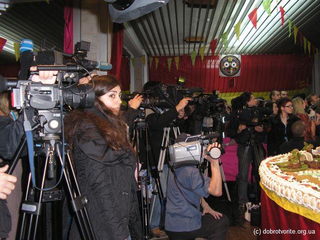 Праздник сладкой горы