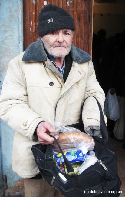 Дедушка без руки dedushka