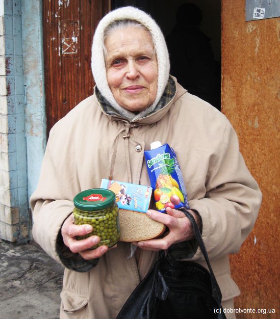 Благодарность gratitude_