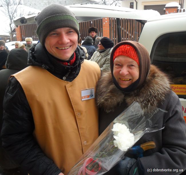 День защитника Отечества congratulation