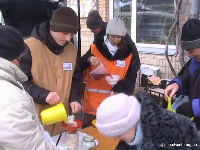 Волонтёры volunteers