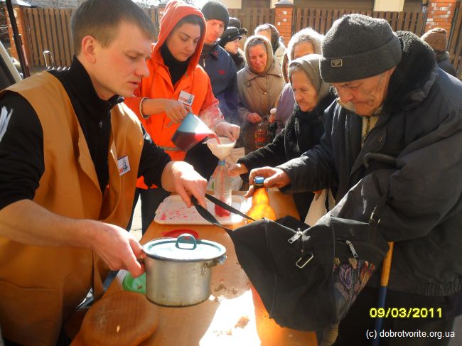 Милосердие и сострадание 960_razdacha_3