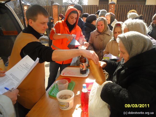 Бесплатный хлеб 960_razdacha_5