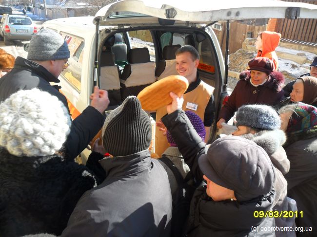 Долгожданная добавка 960_razdacha_7