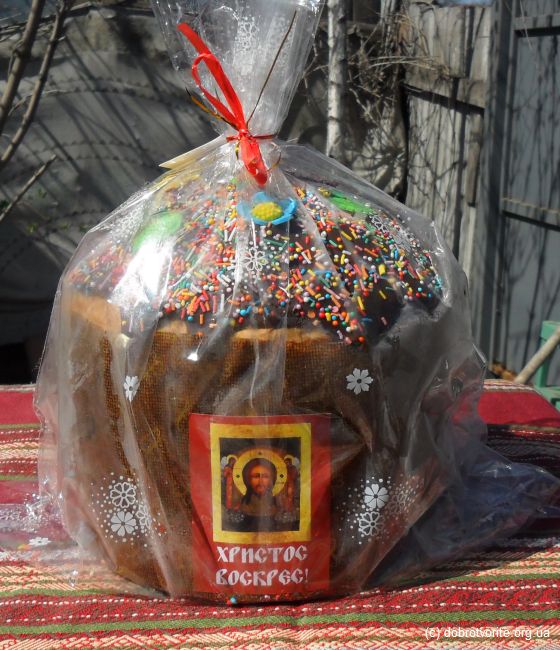 Пасха 965_pasha_8