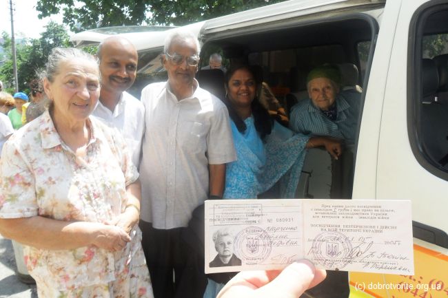 Украина - Индия - Дружба 977_6.06.2011_7