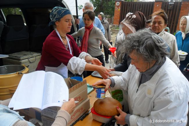 Благотворительность для пожилых людей 981_5