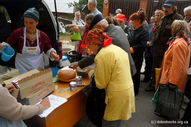 Помощь малоимущим людям 981_6