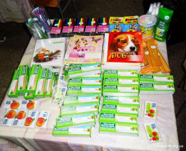 Подарки для детей-сирот 983_1