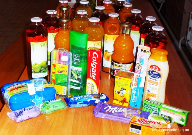 Подарки для детей Подарки в детский дом