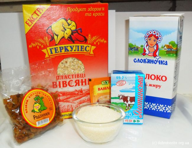 Ингредиенты для овсянки