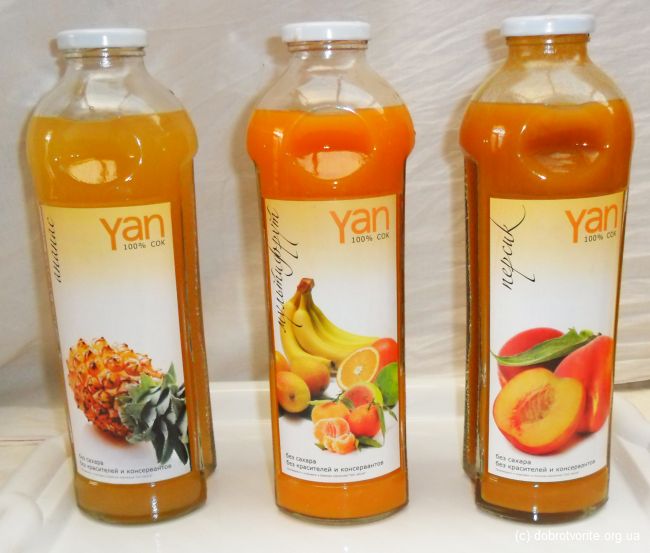 Соки для детей-сирот Соки для детей-сирот