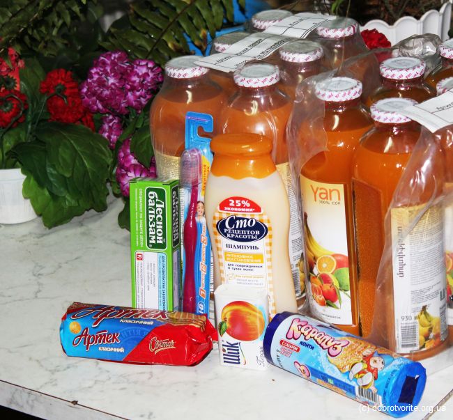 Подарки для детей-сирот Подарки для детей-сирот