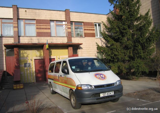 Тайота Тайота