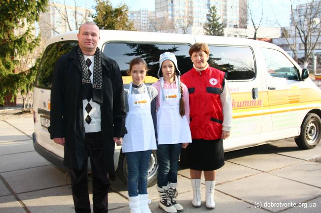 Волонтёры "Пища жизни" и "Красный крест" Волонтёры "Пища жизни" и "Красный крест"