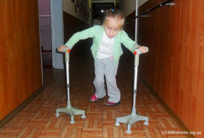 Дети-инвалиды Дети-инвалиды