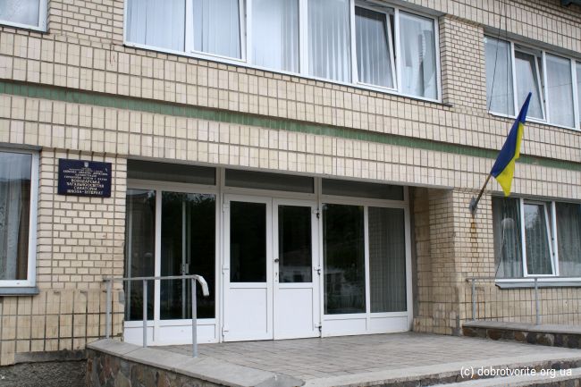 Детский дом в Володарке Детский дом в Володарке