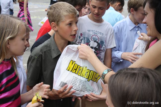 Подарки для детей-сирот Подарки для детей-сирот