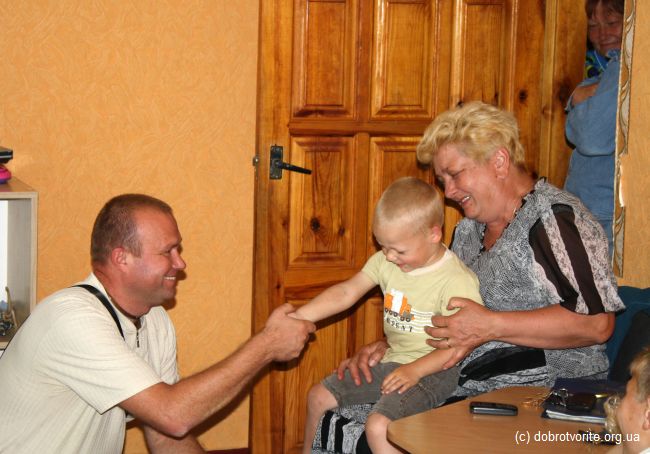 Встреча с детьми Встреча с детьми