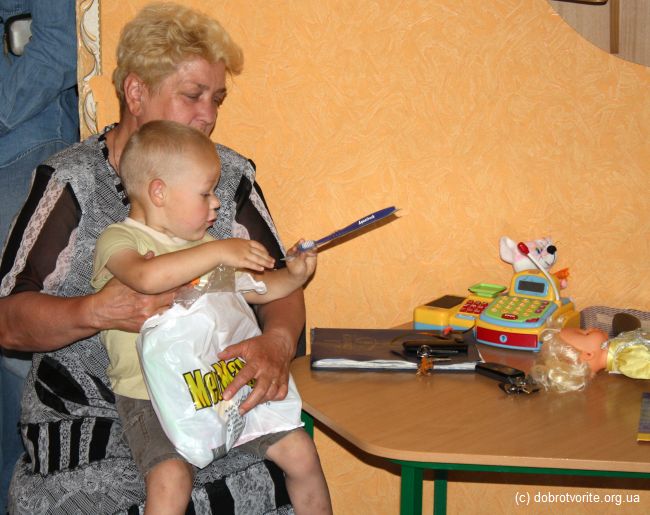 Восхищение Восхищение