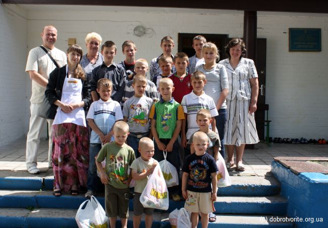 Дети из детского дома Дети из детского дома