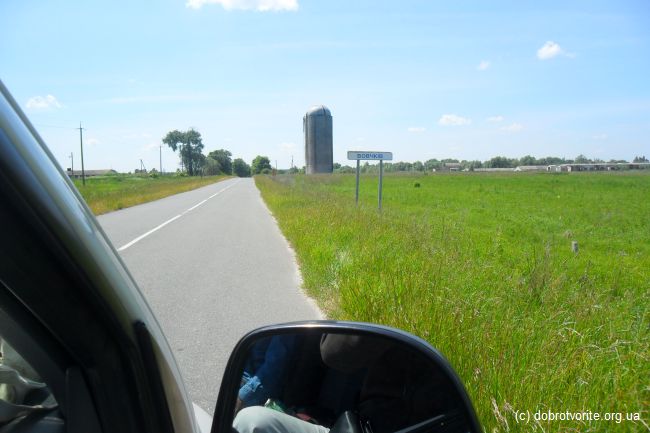Вид из машины Вид из машины