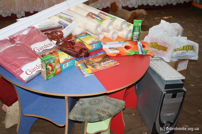 Подарки для детей-сирот Подарки для детей-сирот