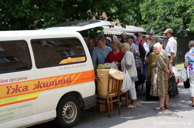 Пища жизни в Украине Пища жизни в Украине