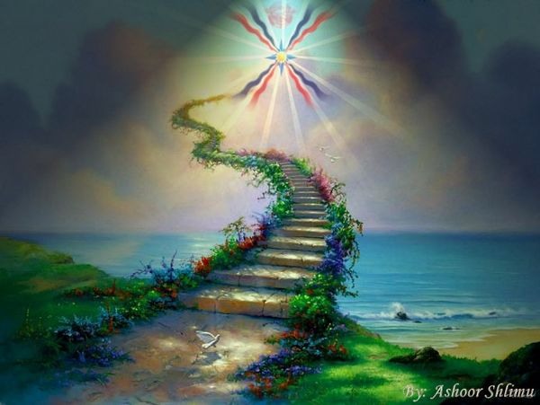 Путь к небесам Путь к небесам