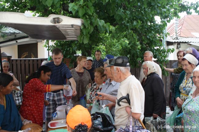 Благотворительность в Украине Благотворительность в Украине