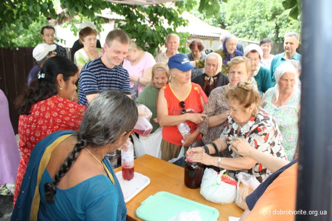 Благотворительные фонды Украины Благотворительные фонды Украины