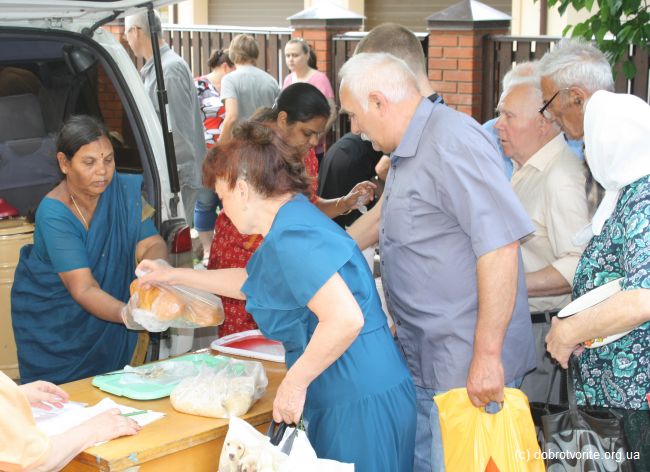 Индия - Украина - Дружба Индия - Украина - Дружба