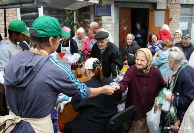 Творить добро Творить добро