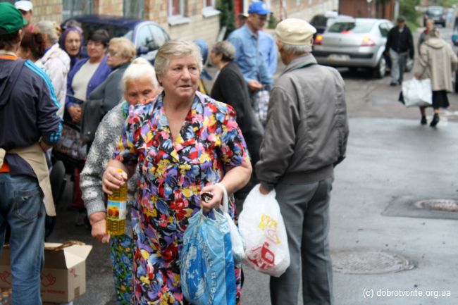 Помощь малоимущим людям Помощь малоимущим людям