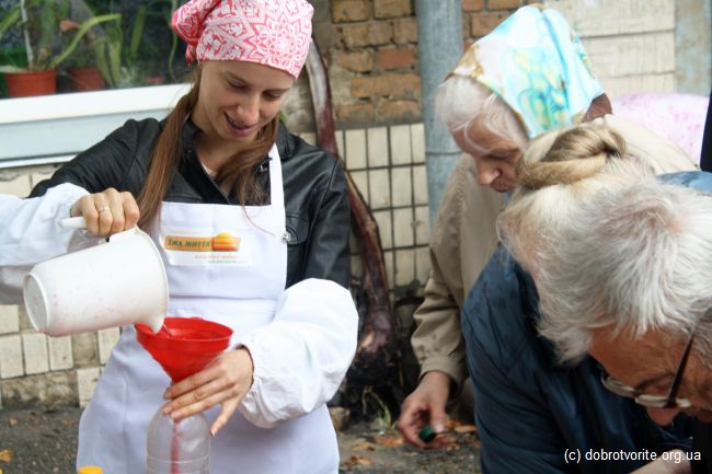 Волонтёр Волонтёр