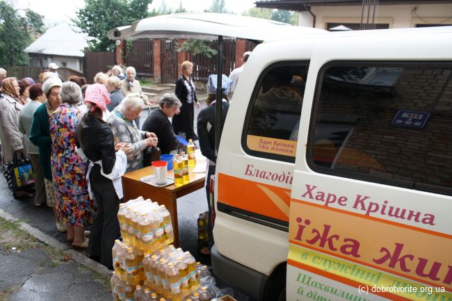 Помощь ветеранам Помощь ветеранам