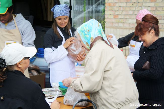 Добро творить Добро творить