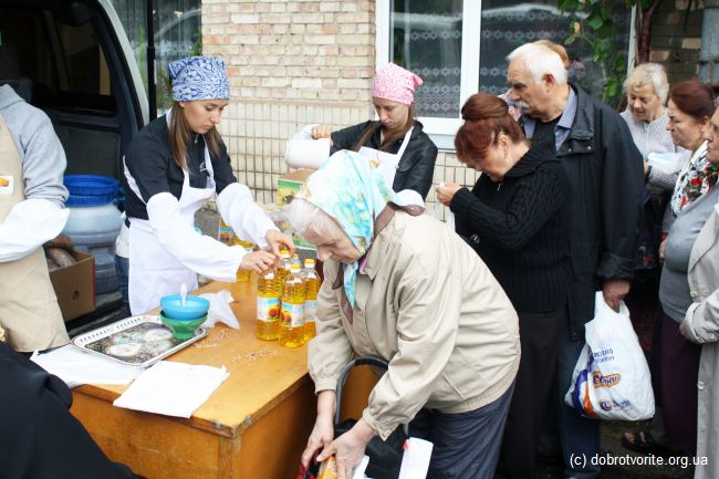 Масло в подарок Масло в подарок