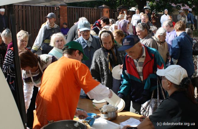 вегетарианство вегетарианство