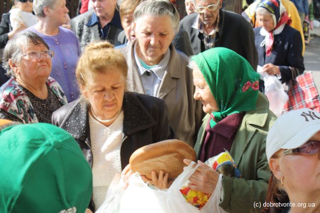 Помощь малоимущим людям Помощь малоимущим людям