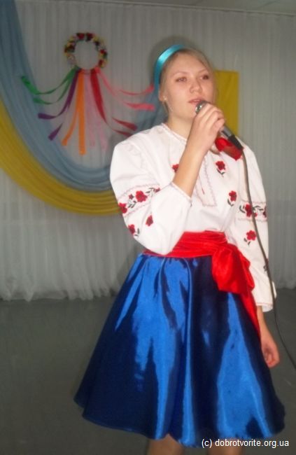 украинка украинка