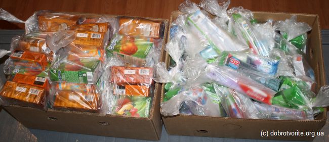 подарки детям подарки детям