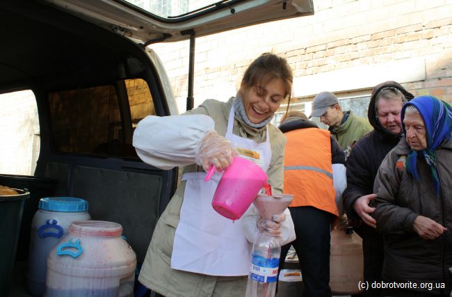 Волонтёр Волонтёр