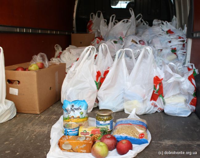 подарки подарки