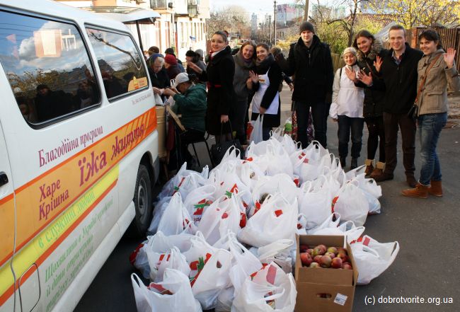 День подарков День подарков