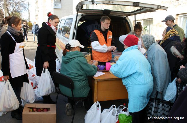 волонтёры волонтёры